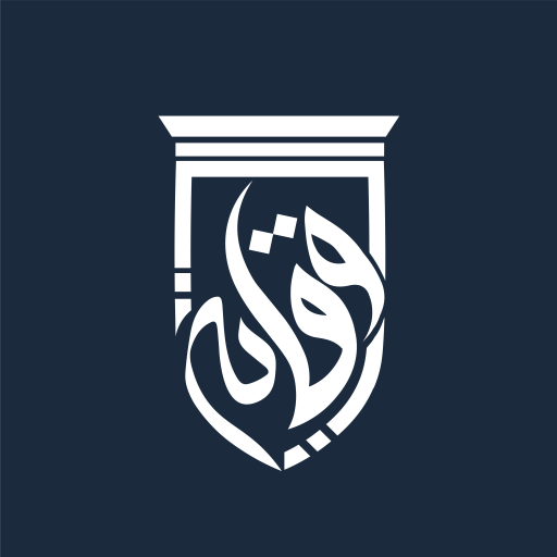 هنـاء العنزي